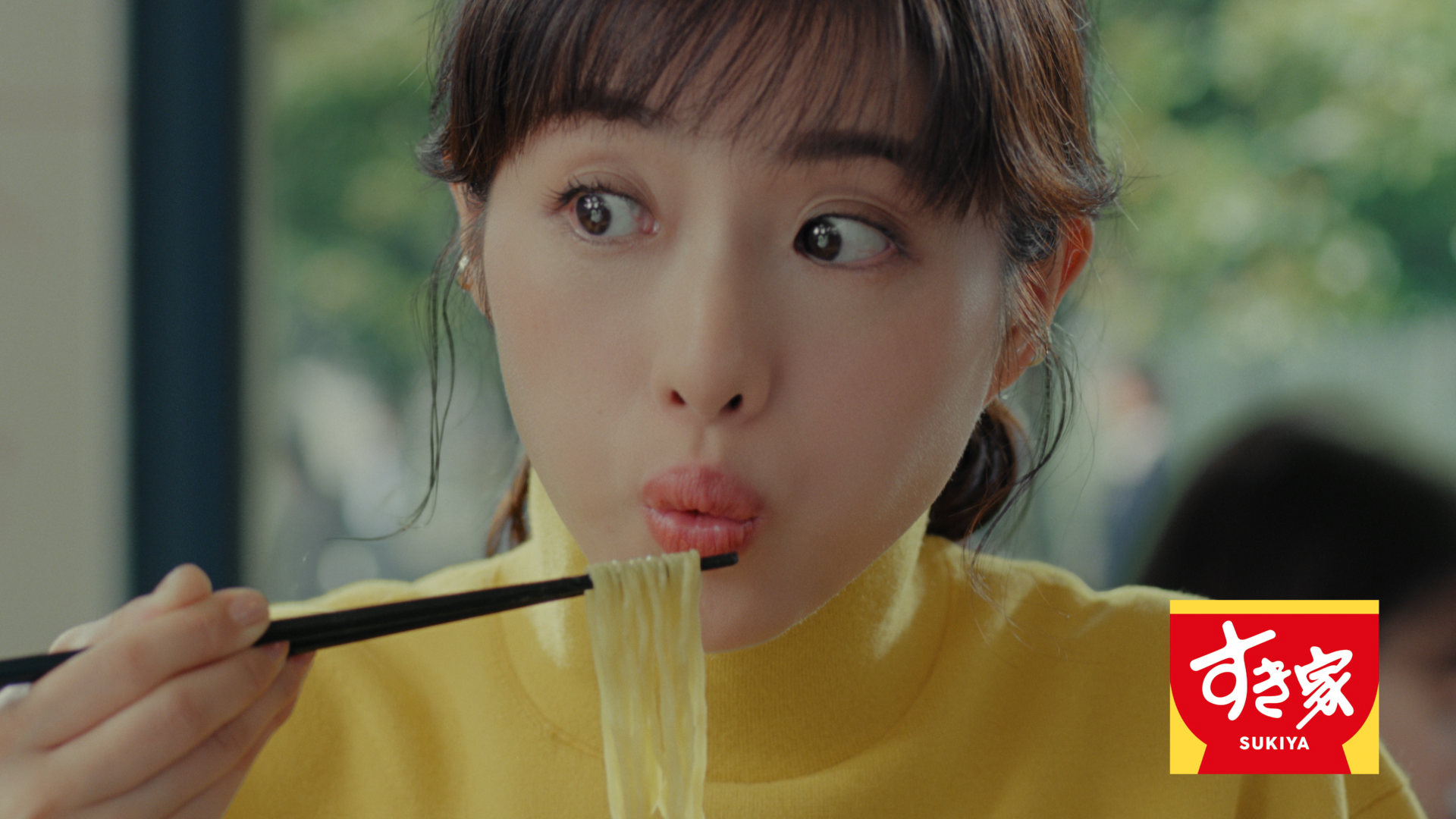 「牛丼に、合う。」篇(字幕30秒)