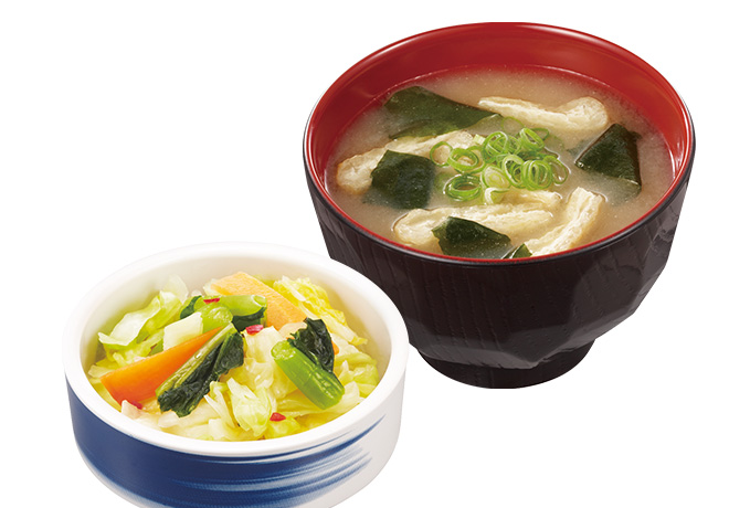Miso Soup and Green Salad