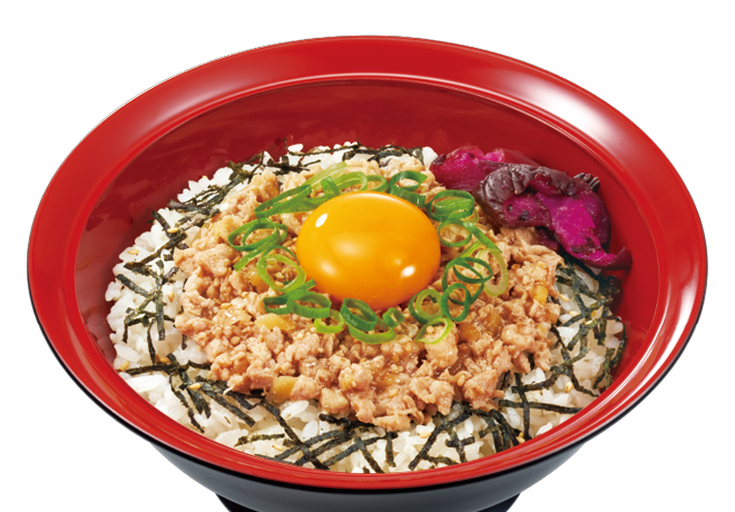 Minced Chicken Bowl with Raw Egg