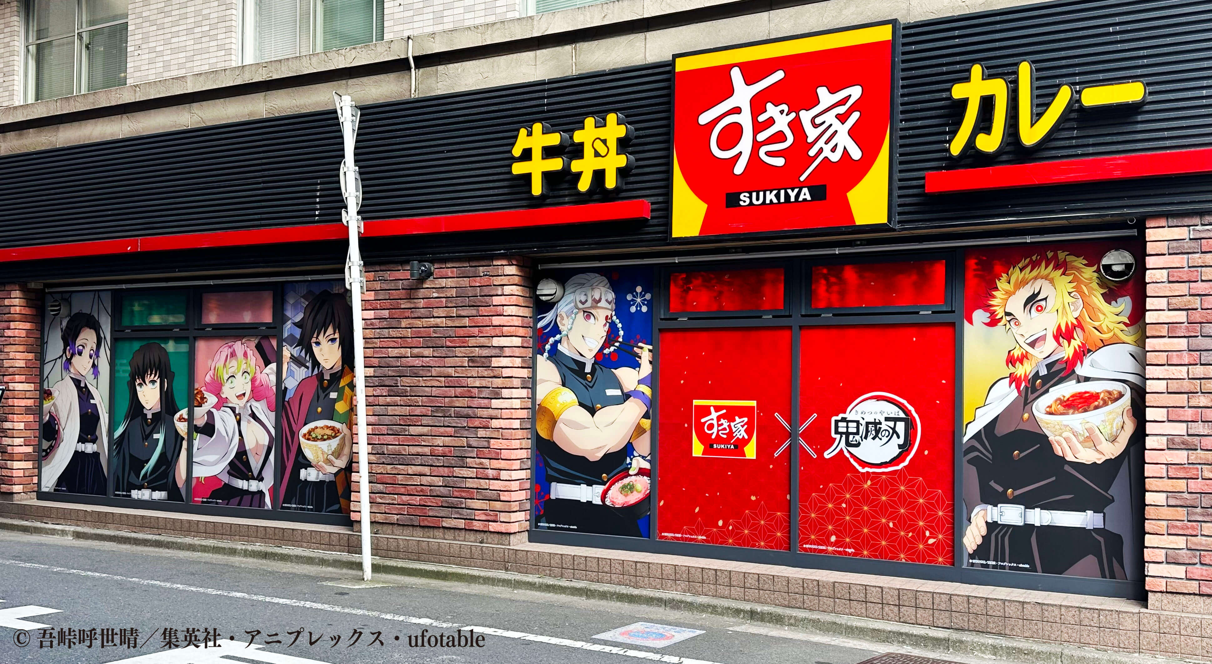 ラッピング店舗イメージ