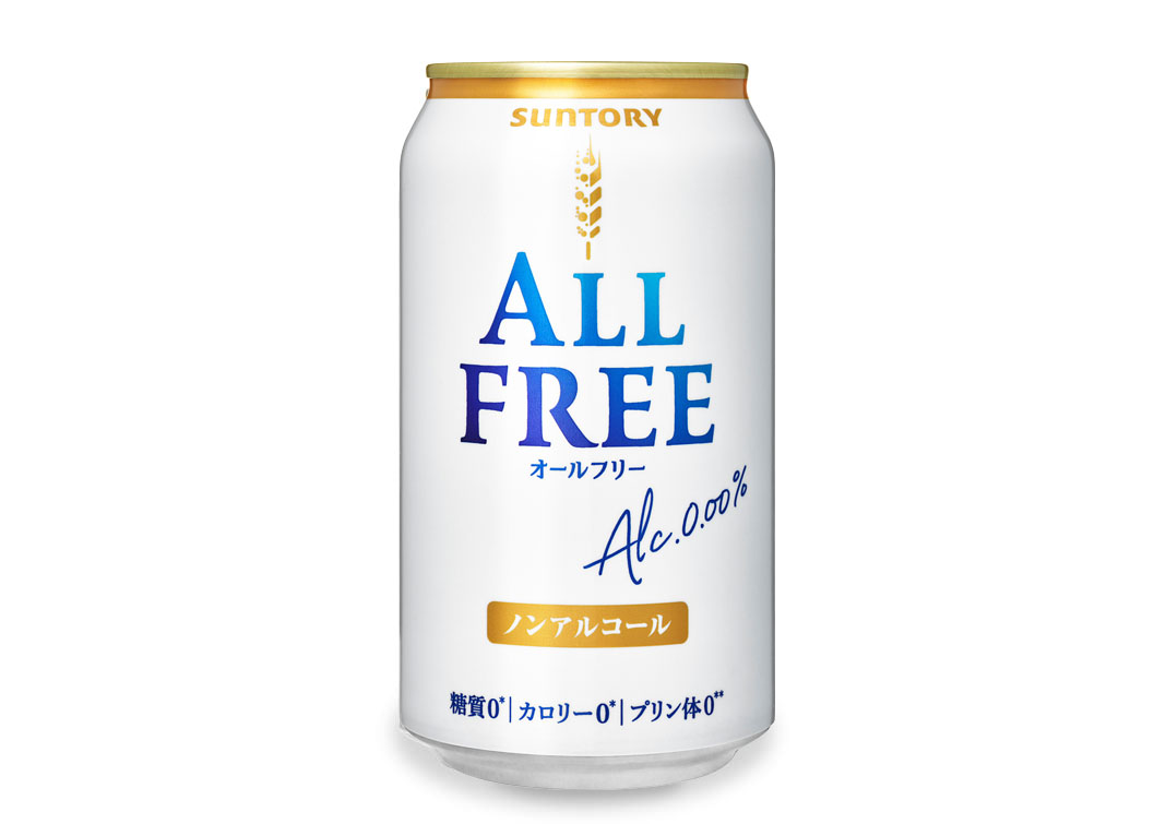 ノンアルコールビール