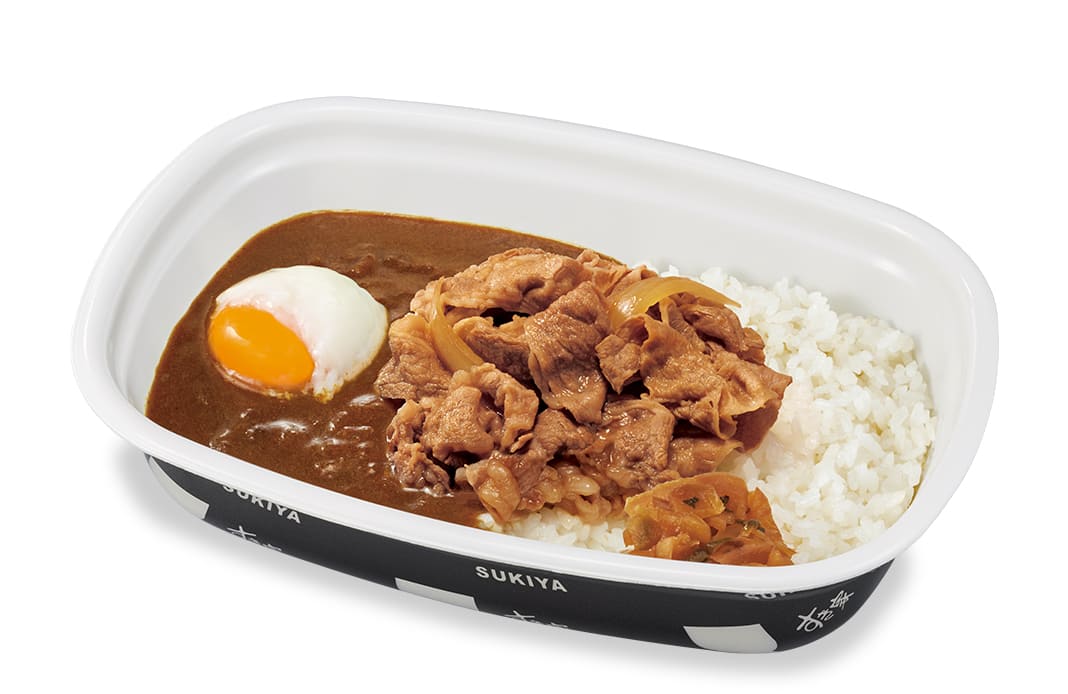 おんたま牛カレー