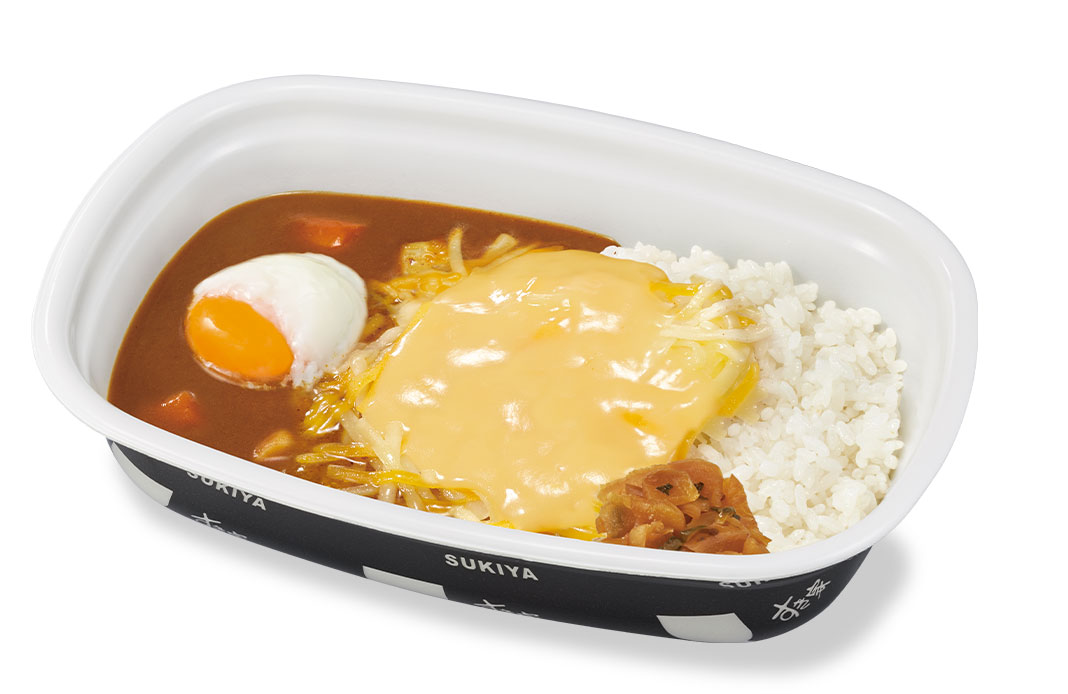 チーズおんたまカレー