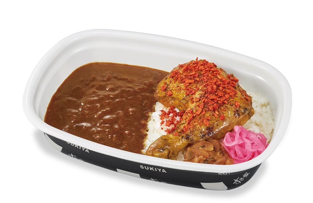 ファイヤー炭火チキンカレー
