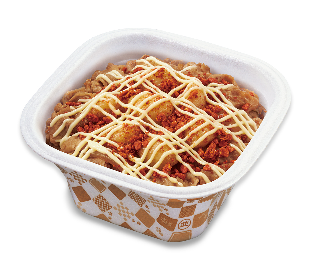 マヨにんにくファイヤー牛丼
