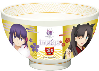 すき家×劇場版「Fate/stay night [Heaven's Feel] 」Ⅱ.lost butterfly