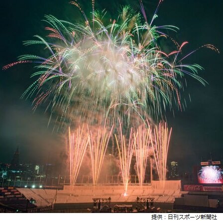 2023 神宮外苑花火大会 ペアチケット