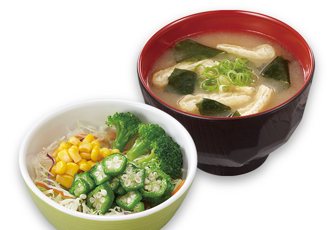 Miso Soup and Green Salad