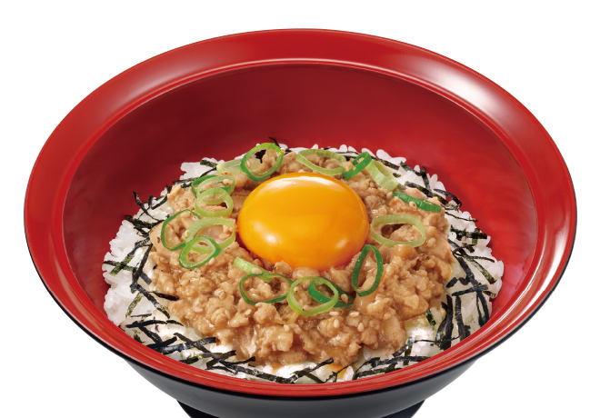 Minced Chicken Bowl with Raw Egg