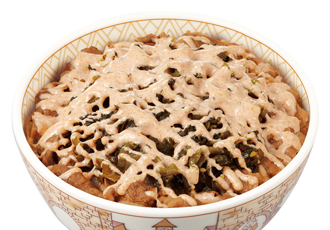 image of Gyudon with Mustard Leaf, Cod Caviar and Mayonnaise