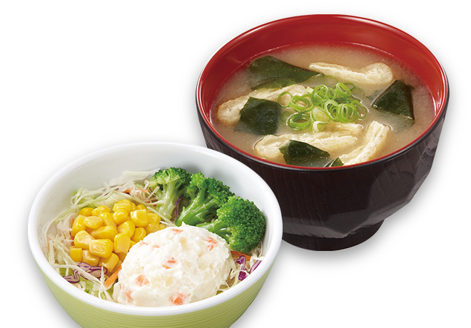 Miso Soup and Green Salad