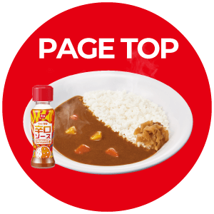 TOPへ
